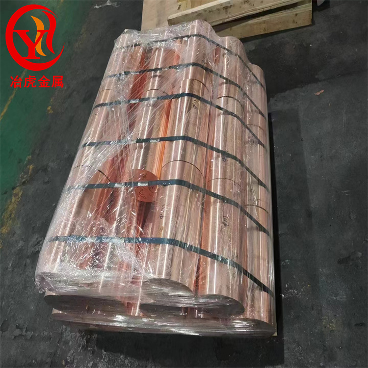 锰铜合金6j12 锰铜板——6j12 锰铜棒