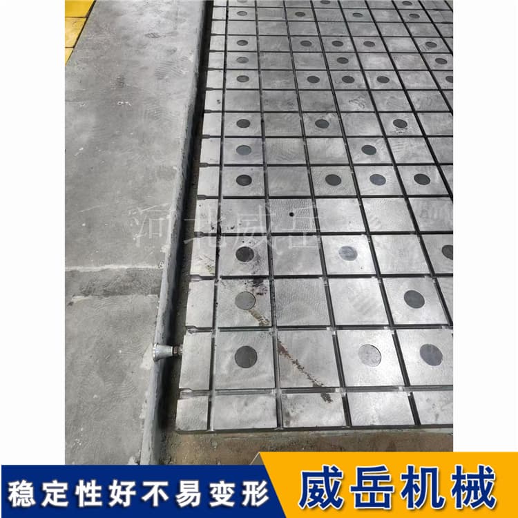 铸铁装配平台的多功能使用与严格生产标准