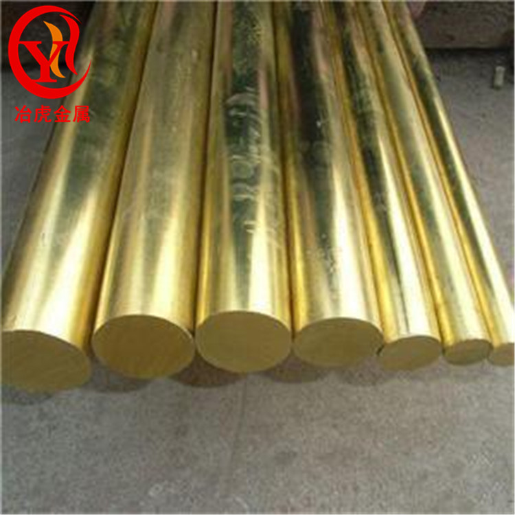C23000（C2300）黄铜板C23000 (H85)黄铜带 黄铜棒
