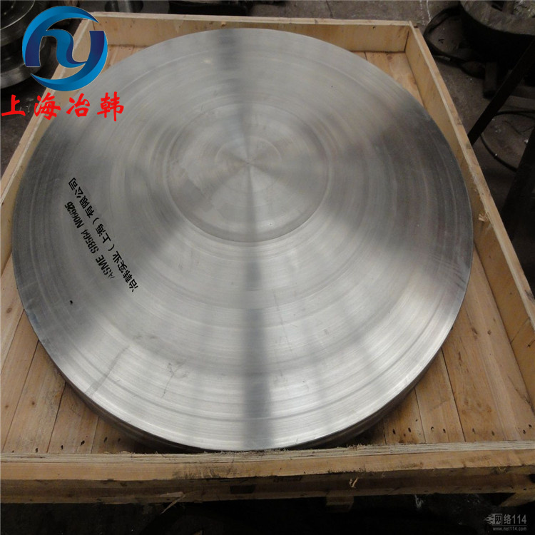 NS141（NS1401）高温合金钢板材料性能分析
