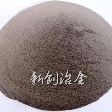 45雾化硅铁粉雾化球形重介质硅铁粉
