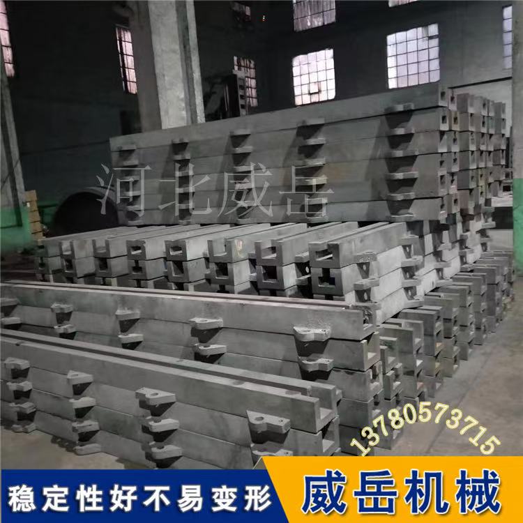 职场盲盒T型槽地轨水灵灵地优势