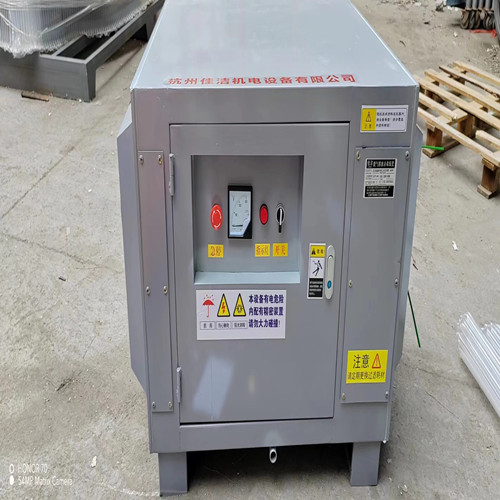 医用负压吸引系统废气排放消毒装置 