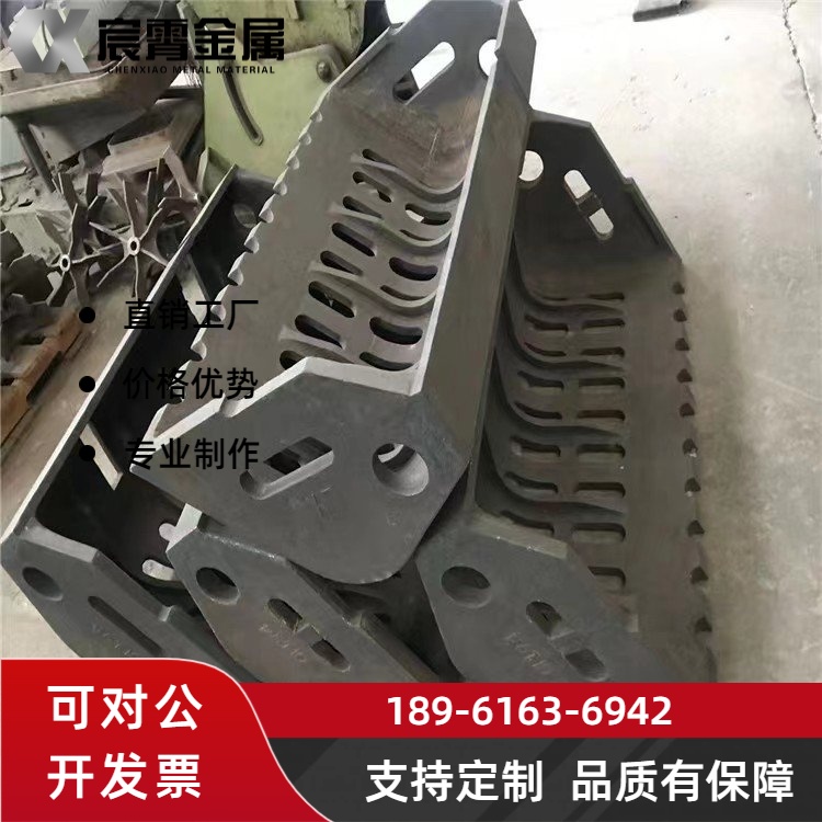 ZG35Cr24Ni7SiN 电解铝捞渣铸造抓斗 耐高温腐蚀 熔铝炉除渣抓斗来图定制