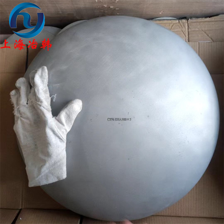 GH1040高温合金化学成分和力学性能分析