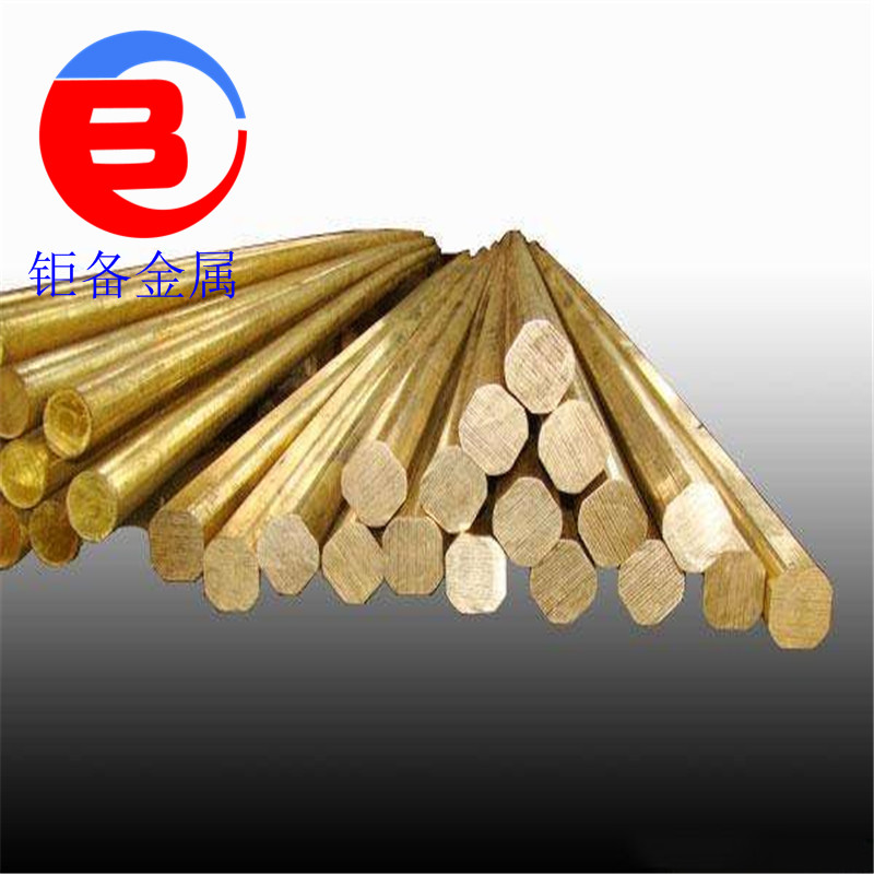 苏州锡黄铜 CuZn28Sn锡黄铜棒 CuZn28Sn锡黄铜管价格
