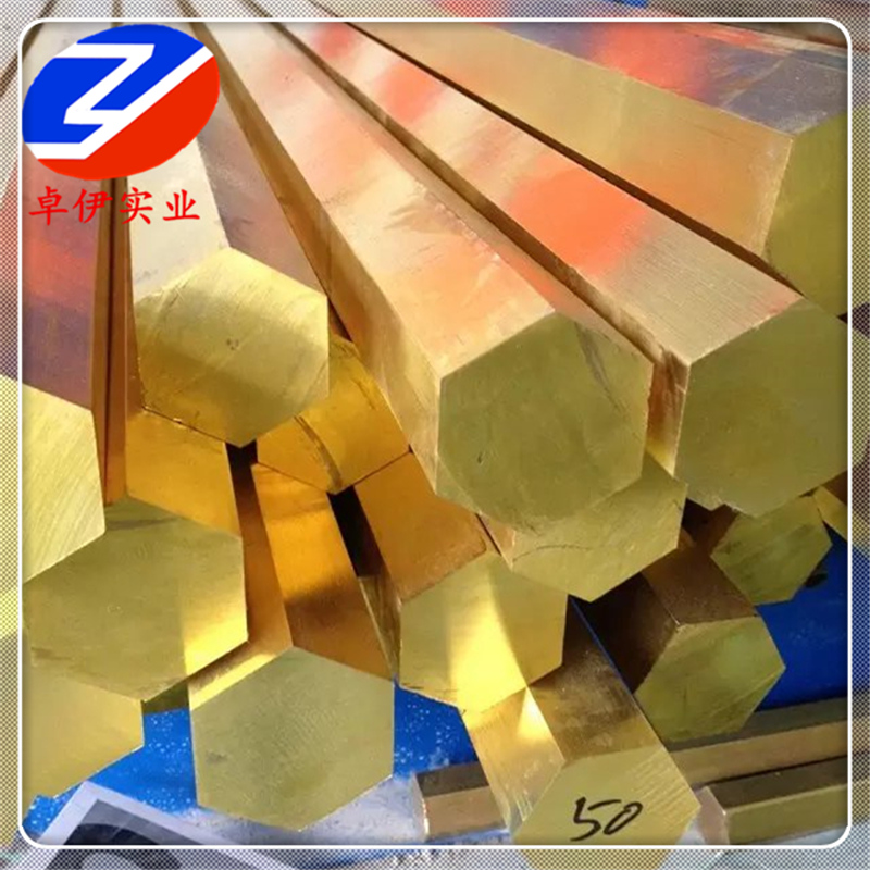 大量供应HAl77-2铝黄铜棒材 带材 锻件 特殊规格可定做
