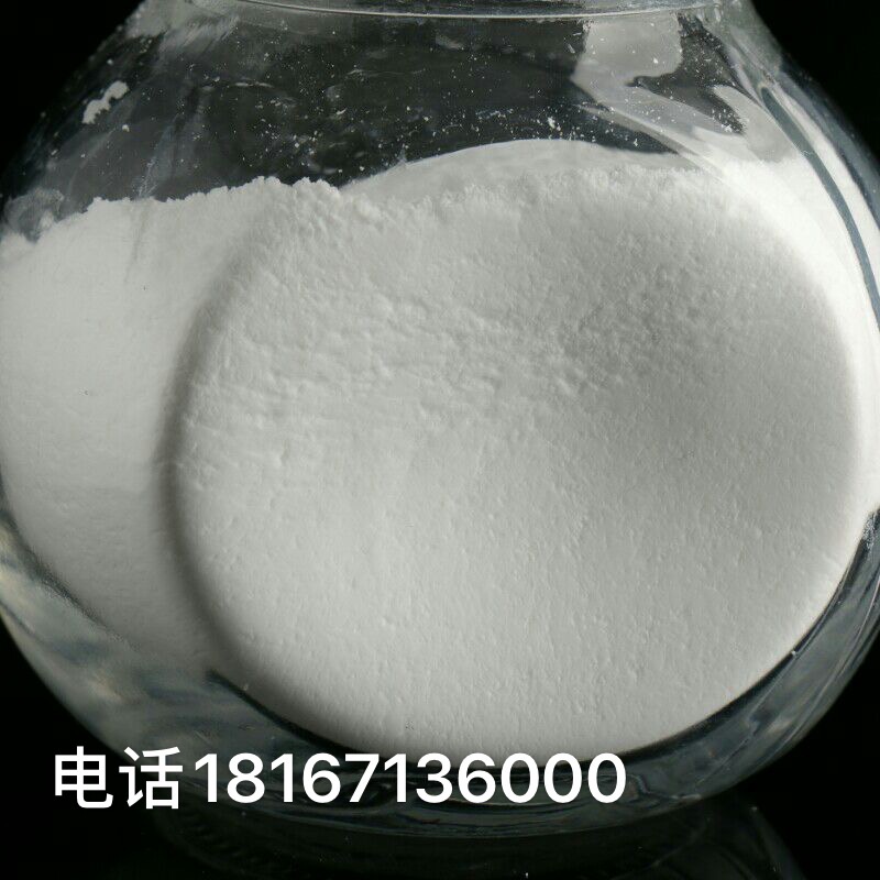 纳米银离子抗菌剂白色粉末各种塑料纺织用品专用纳米银抗菌粉末