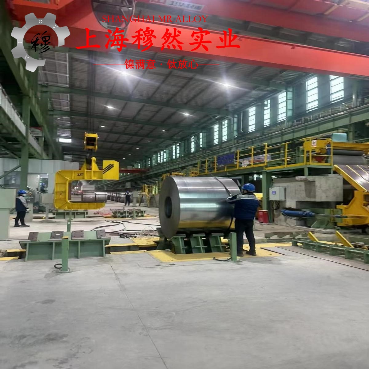 GH3625镍铬基高温合金的抗腐蚀性能、化学性能