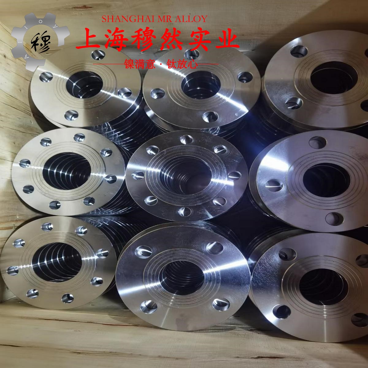 K213铁镍铬基高温合金锻件材料参数百科