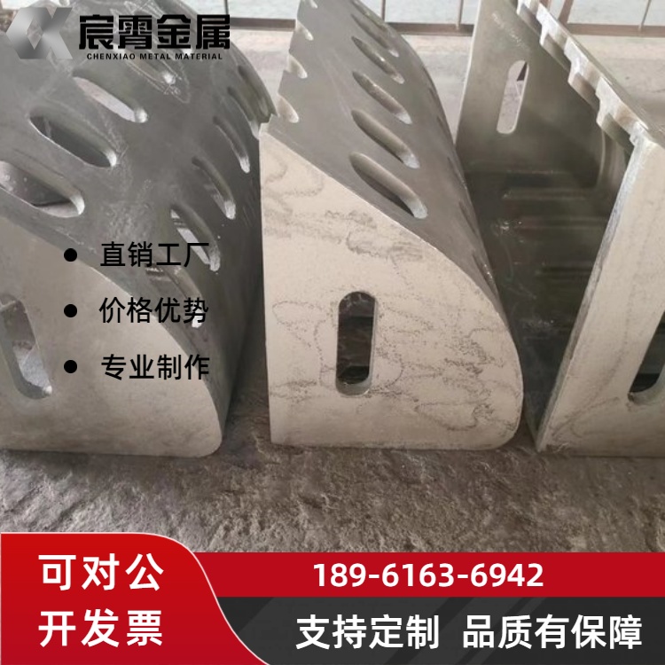 2520 耐热铸钢抓斗 千度高温工况抓斗 抗蠕变不变形 消失模铸造可来图定做