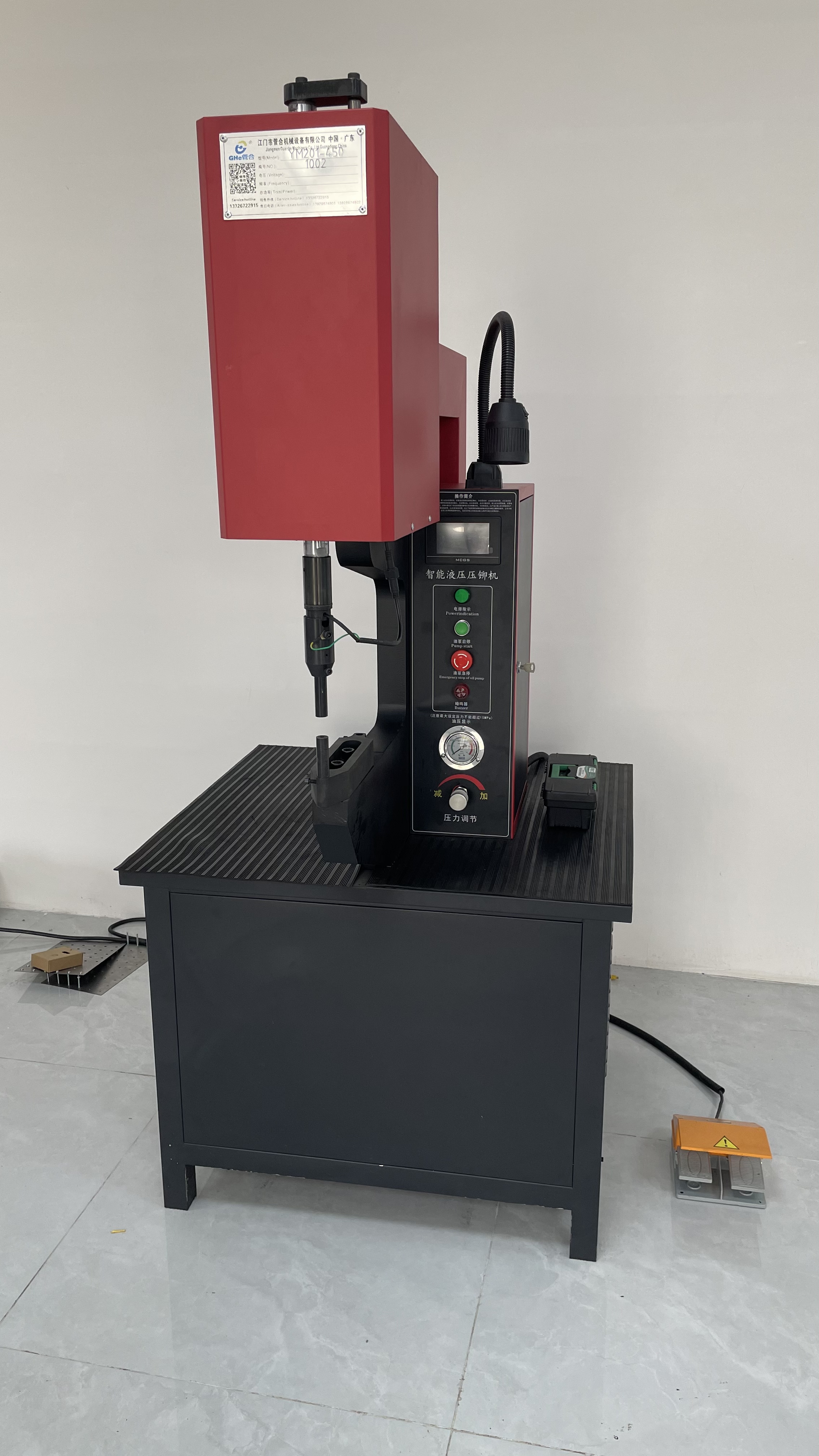 为什么选择压铆机厂家批发旋铆机