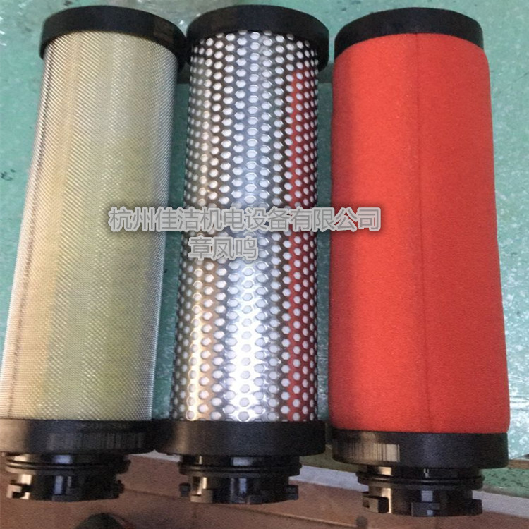 凌宇精密过滤器滤芯LYAF-D450AO LYAF-D450AA LYAF-D450AX