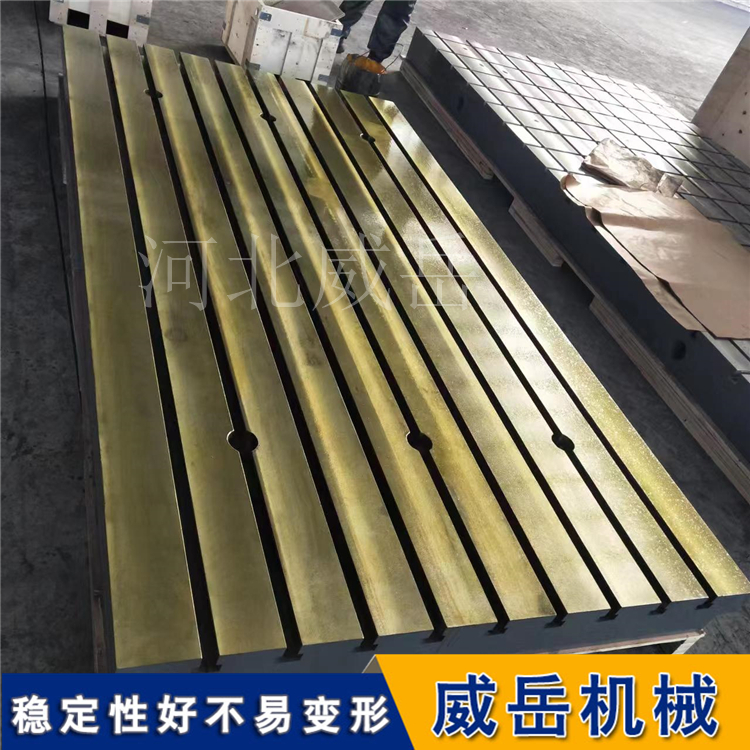 拒绝瞎忙活！T 型槽平台安装使用终手册，较准避坑超省心