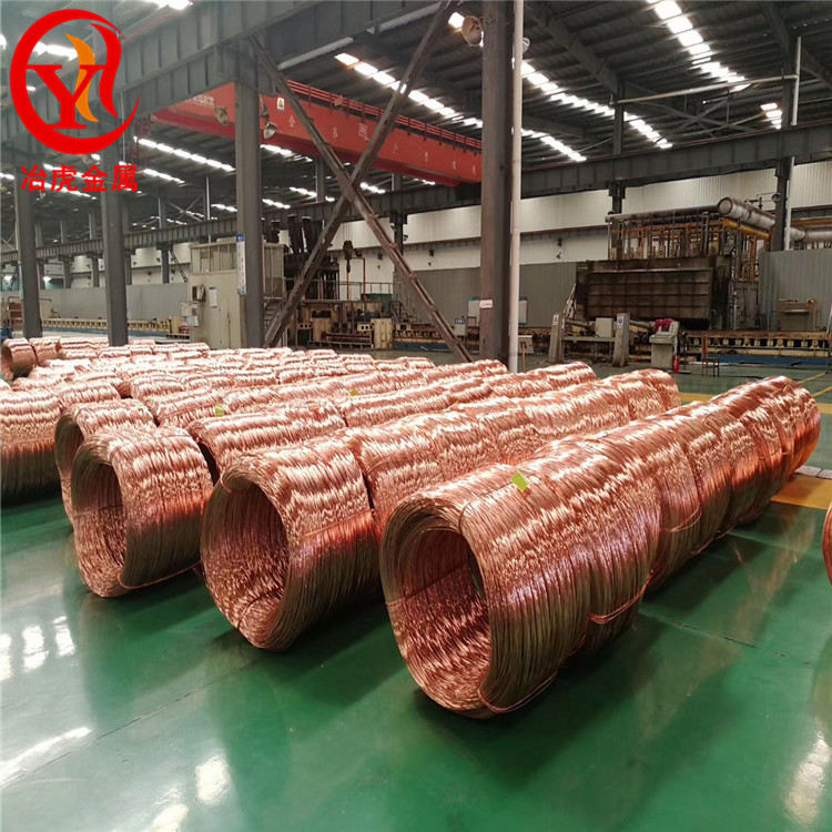 上海冶虎:供应优质QZr0.4锆青铜管 锆青铜棒  锆青铜板