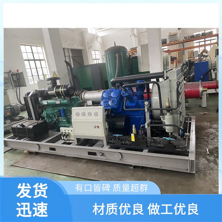55KW350公斤高压空压机压力达到35mpa空气压缩机