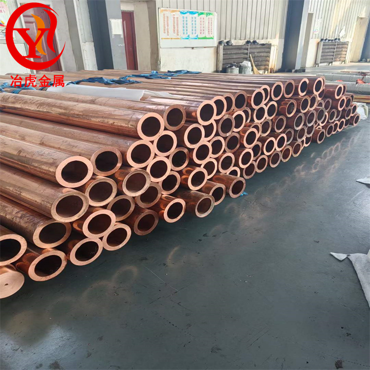 日标C1100（ C11000） 紫铜板德标Cu-ETP （CW004A） 紫铜棒