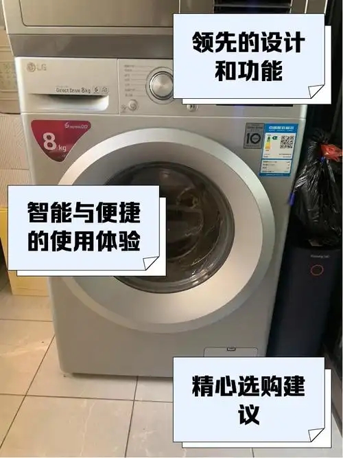 武汉志高洗衣机售后维修点∑按键失灵不通电不进水≠显示E1.E2,E3.F1.⌒可拨打洗衣机的服务热线