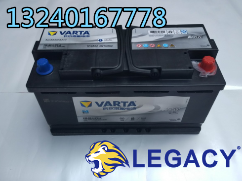 瓦尔塔蓄电池AGM H8-92-L-T2-A/适配冠道URV/CRV/迈腾