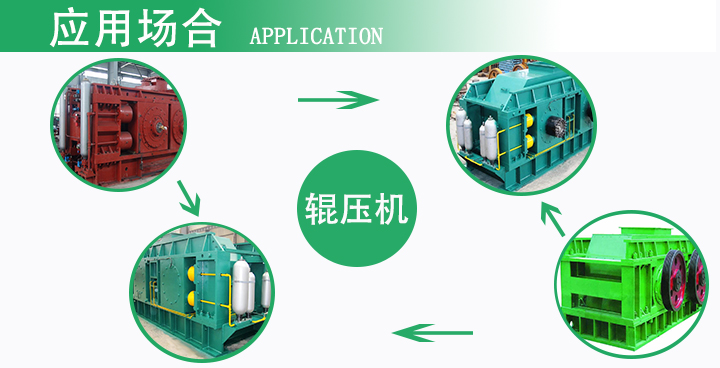 FAG推力调心滚子轴承292/530-E1-MB 中信RP170-140辊压机轴承