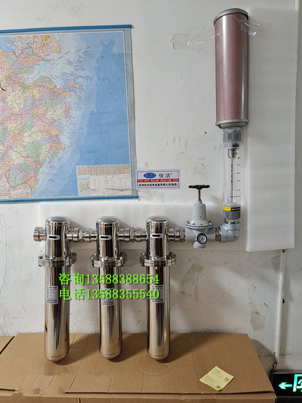避难硐室供氧系统 矿用压风不锈钢过滤器