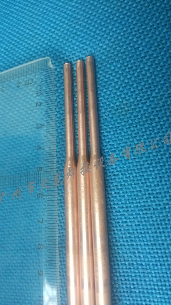 全自动铜管缩口机