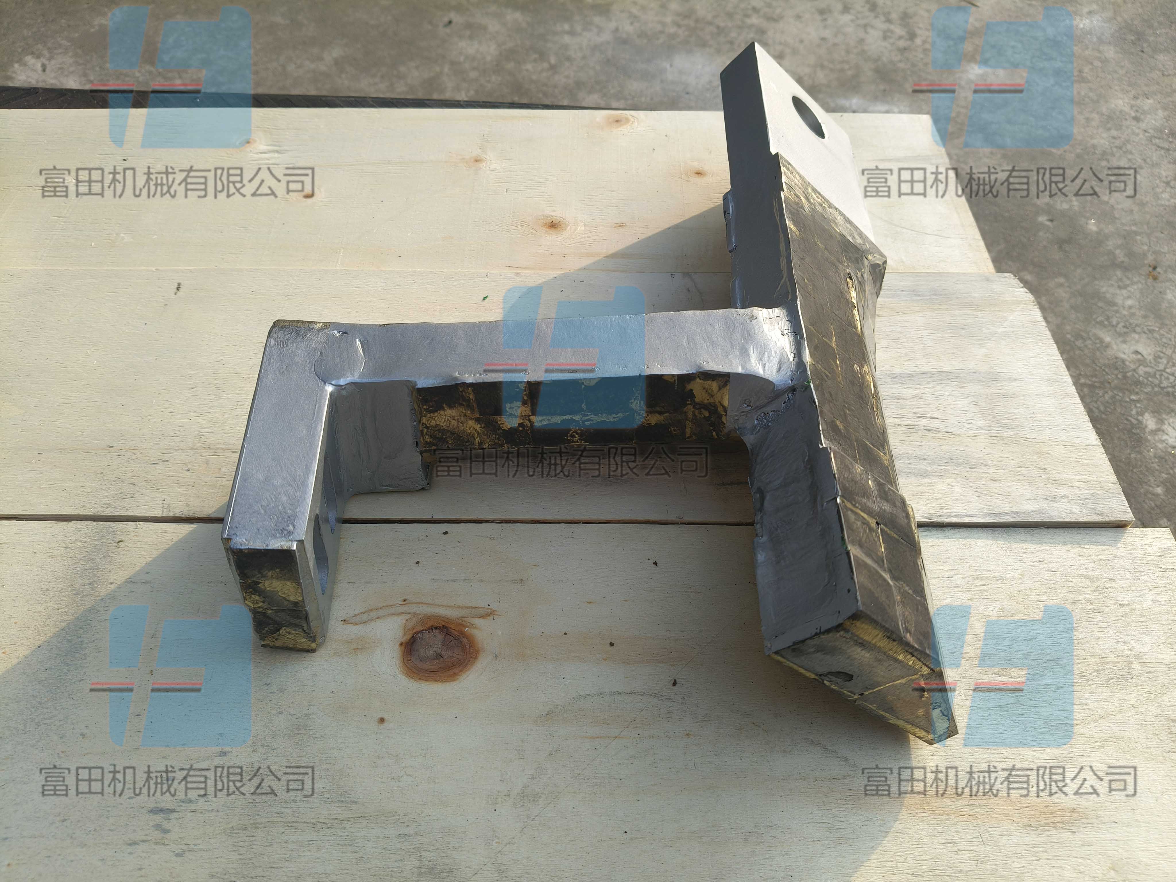 爱立许强力混合机钨钢合金底部桨叶