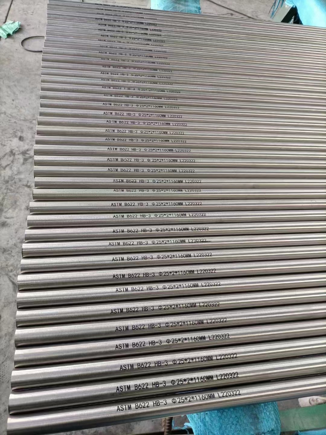 成分解读：奥氏体不锈钢-Nitronic 40合金钢板/圆钢