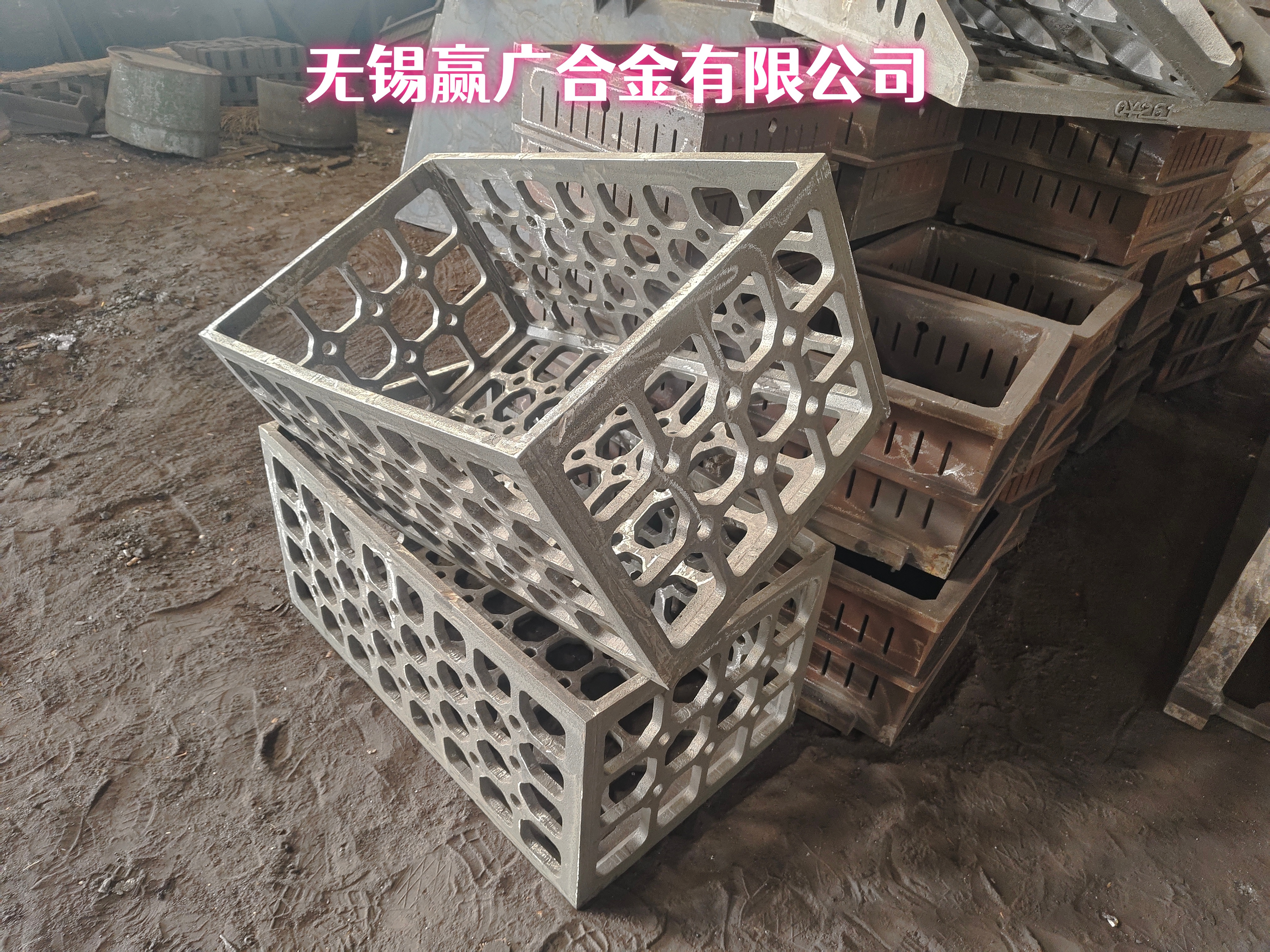 GX25CrNiSi18-9耐热铸钢厂家加工定制高温炉料筐、料盘、炉底板