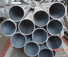 铝管,合金铝管,无缝铝管,厚壁铝管,铝方管