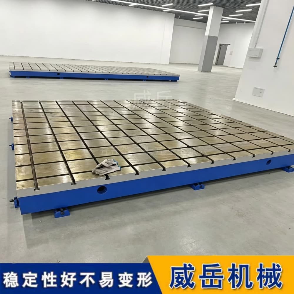 平整度卷王诞生！铸铁检测平台台面平到能反光