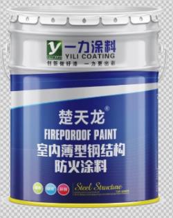 武汉一力涂料醇酸磁漆面漆干燥快生产厂家直销