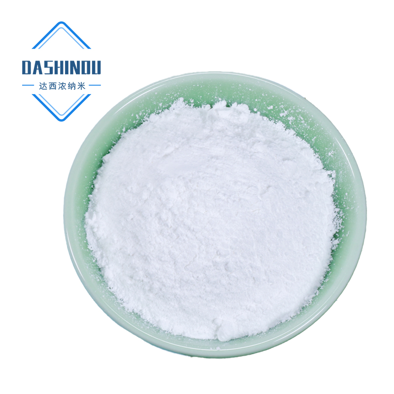 美妆原料新宝藏｜化妆品用无色纳米氧化锌，透明防晒更养肤