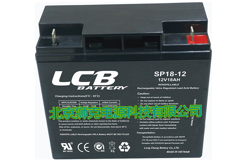  LCB蓄电池GEL系列GEL135-12 12V135AH变电设备 发电厂专用电池