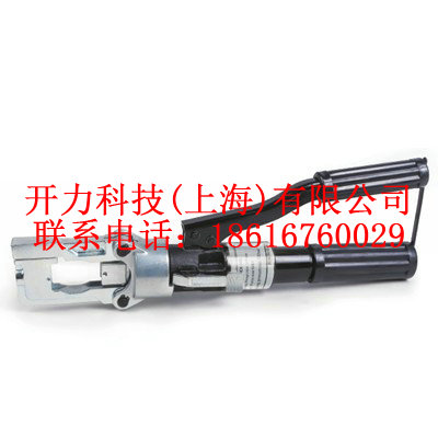 HCK-185  手动液压压接钳（开力KREE）