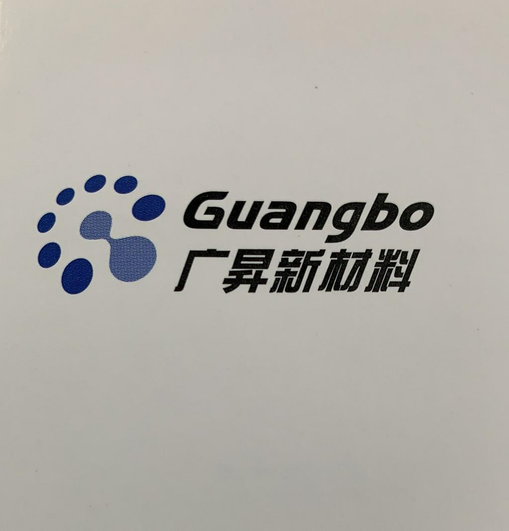 厂家直销高品质纳米锡膏，可满足各类工艺需求！