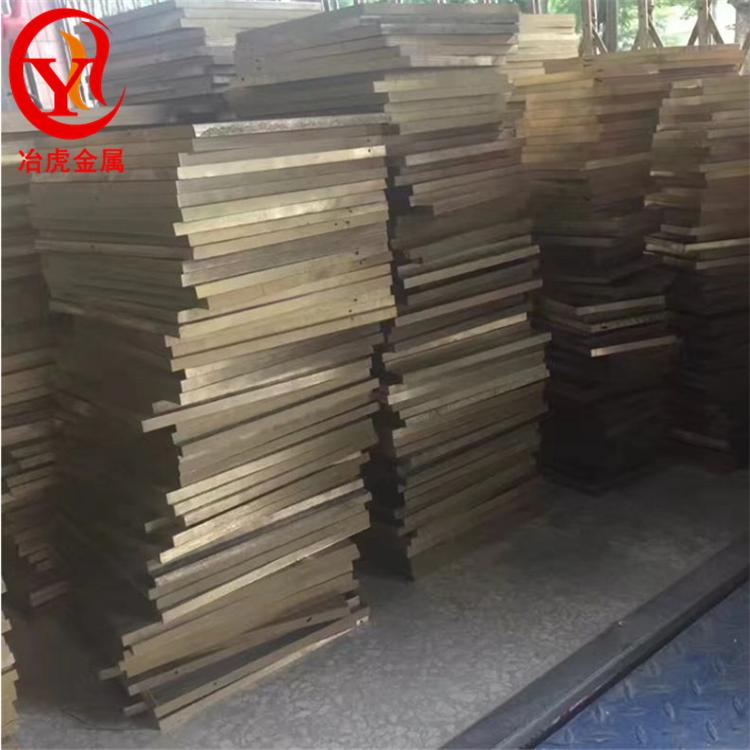 H90黄铜管(黄铜排)H90黄铜丝（黄铜套）