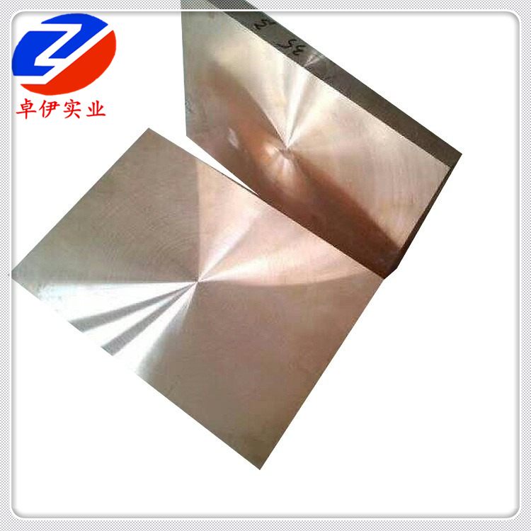 卓伊实业供应QBe2铍青铜圆棒/管材/板材现货库存