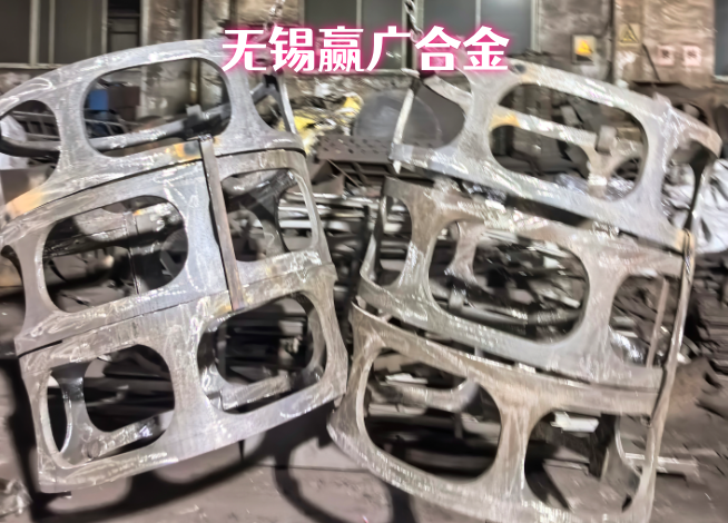 加工定制ZG40Cr25Ni20Si2耐高温铸造料框厂家