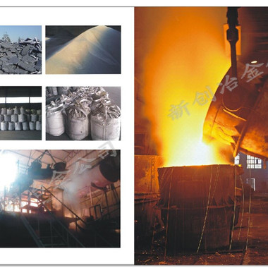 碳化硅粉 Sic50 60 70 75 黑色粉末状 脱氧效果好 新创冶金长期提供