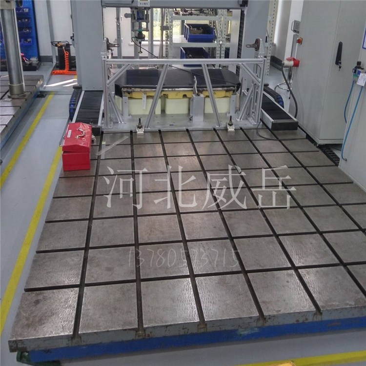 铸铁平台一条龙调试，从卸货到位直接能用