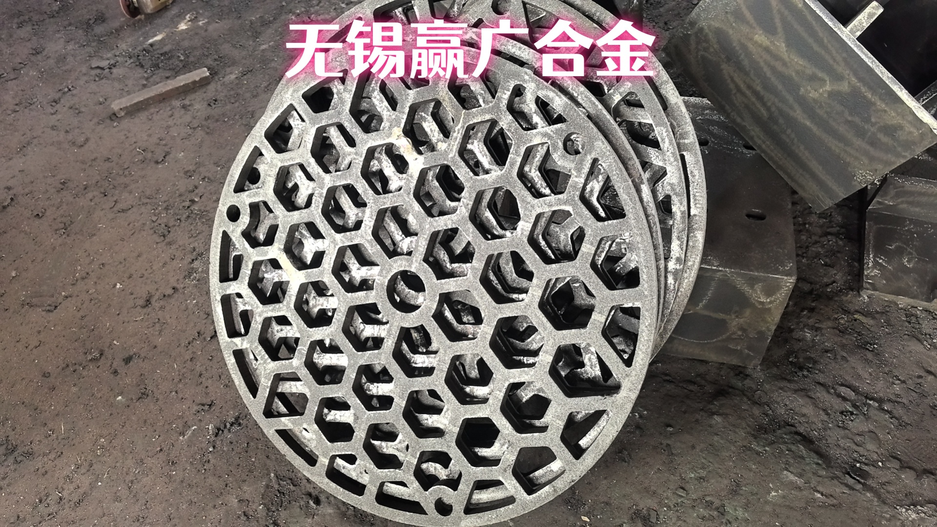 来图加工定制G505NiCrCoW35-25-15-5强渗碳炉料盘专业生产厂家