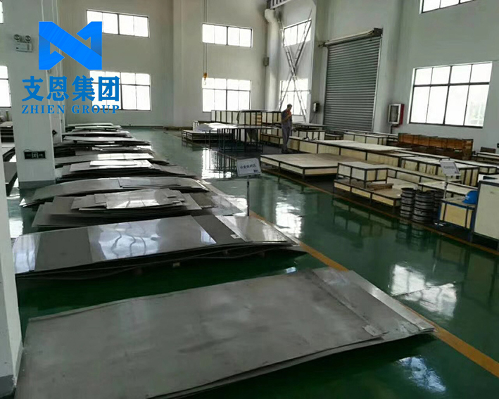 GH93合金全规格｜棒/板/丝/锻件定制+现货