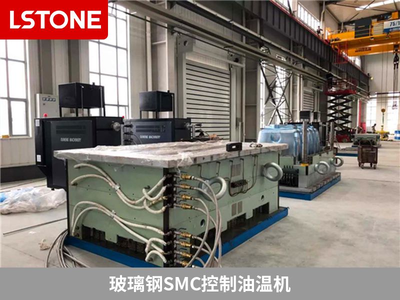 玻璃钢模具油加热器 300度高温油加热器-成都珞石