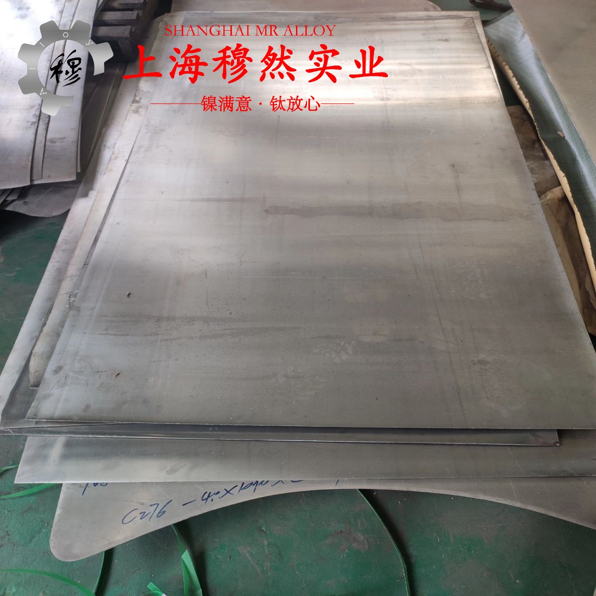 4J29精密膨胀合金相当于国内什么材料