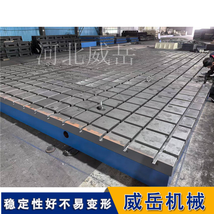 别“偷看”了，这块铸铁装配平板的“水深”，你一眼探不到底