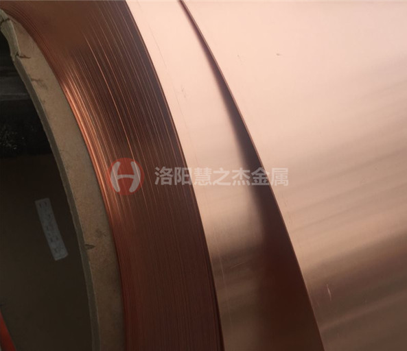 洛阳市铜铝业加工