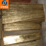 QAl9-5-1-1铝青铜棒 QAl9-5-1-1铝青铜板 铜管