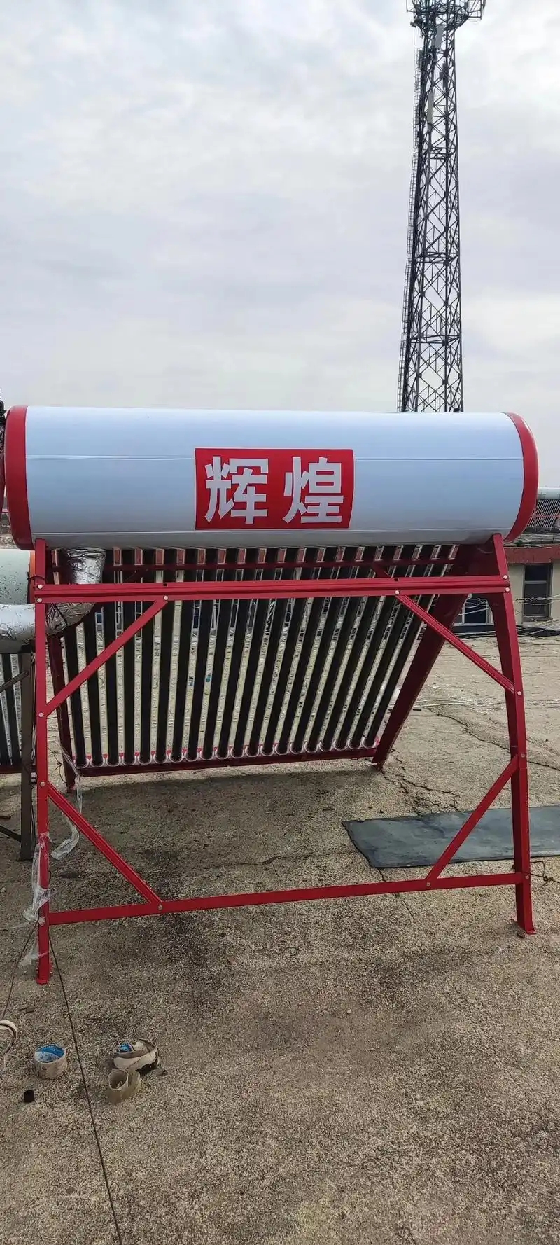 武汉辉煌太阳能热水器售后维修站电话∠武汉市各区域太阳能不加热不显示统一客服中心