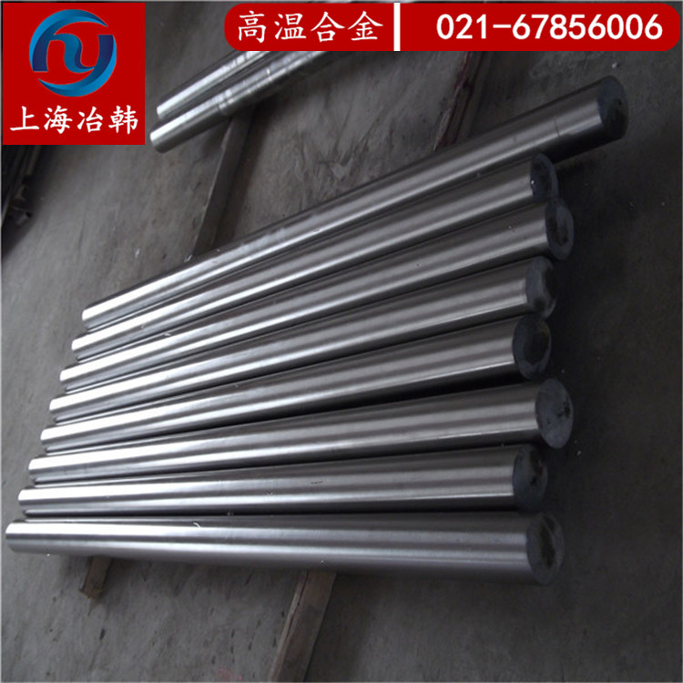 ALLOY X-750是什么材质
